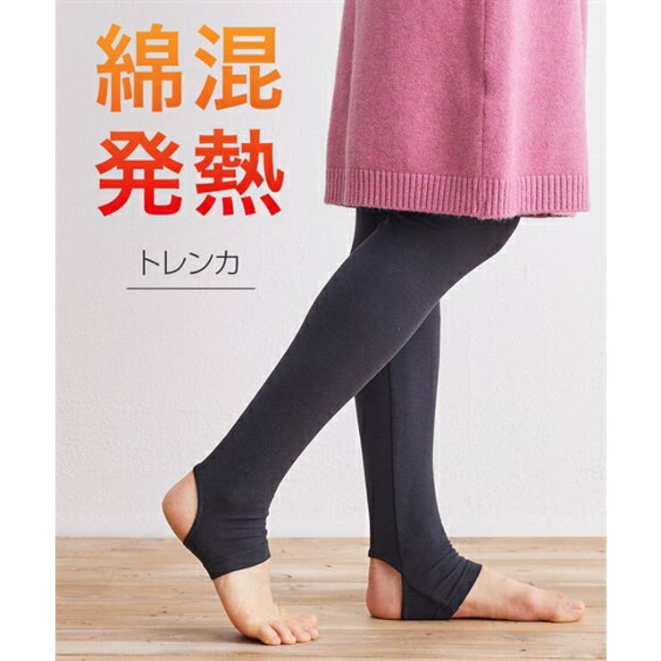 レギンス スパッツ オーバーパンツ[品番：NISW0007399]｜nissen