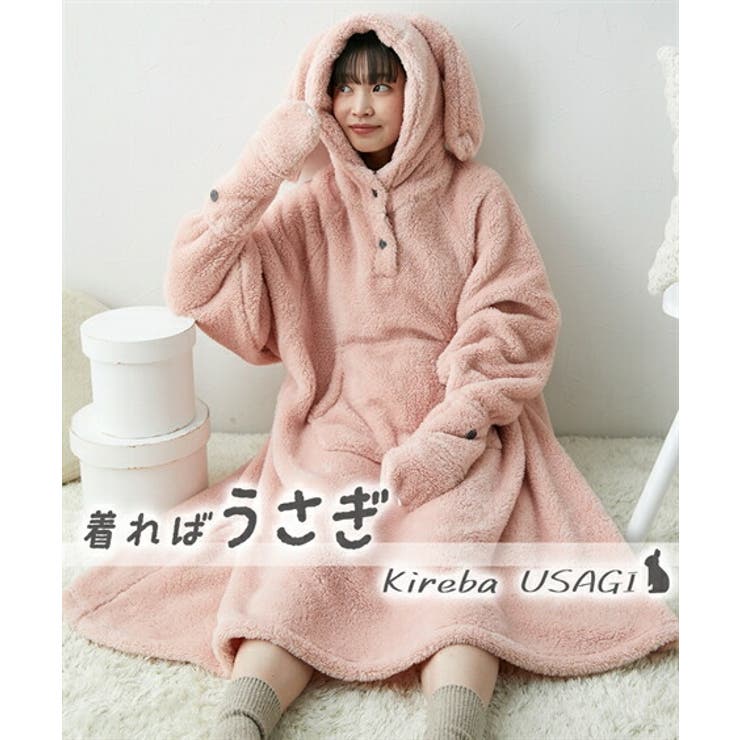 パジャマ ルームウェア S[品番：NISW0003550]｜nissen（ニッセン