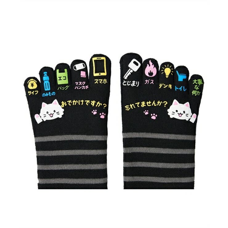 靴下(ソックス) 22 25cm | nissen | 詳細画像3 