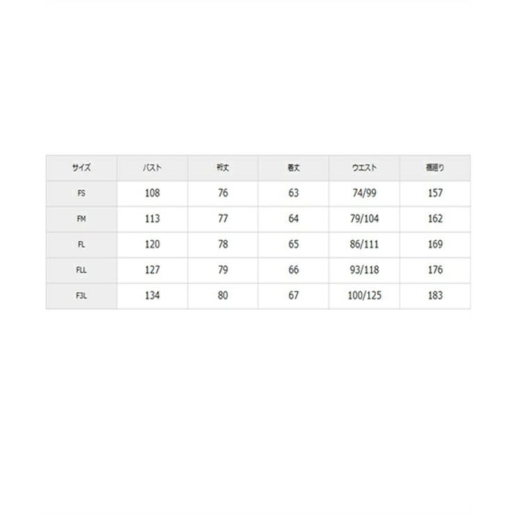 トップス S M | nissen | 詳細画像20 