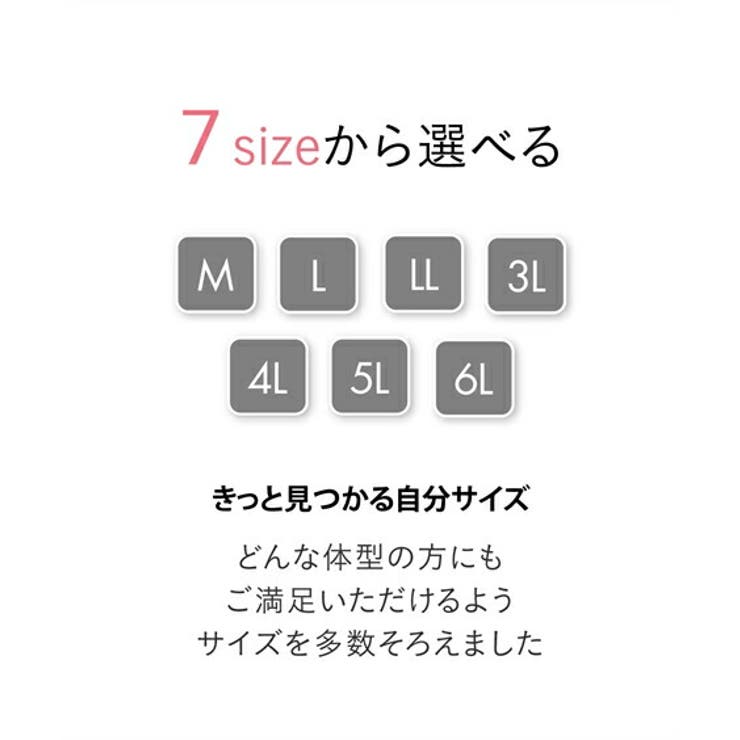 ショーツ M L | nissen | 詳細画像13 