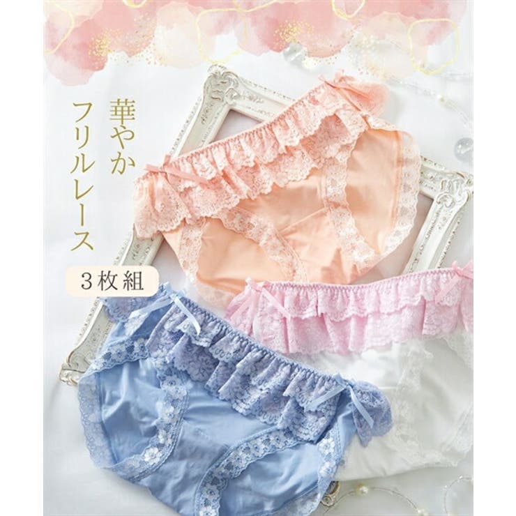 ショーツ M L | nissen | 詳細画像1 