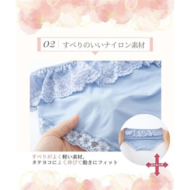 ショーツ M L | nissen | 詳細画像4 