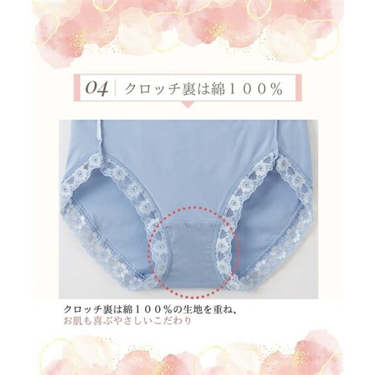 ショーツ M L | nissen | 詳細画像6 