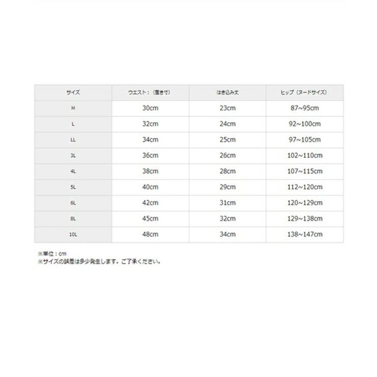 ショーツ M L | nissen | 詳細画像16 