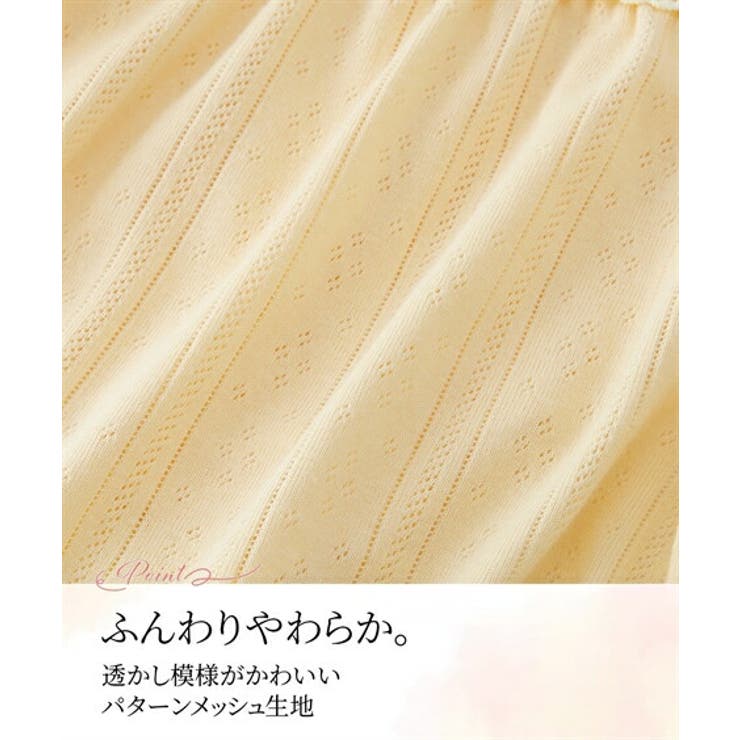 ショーツ M L | nissen | 詳細画像8 