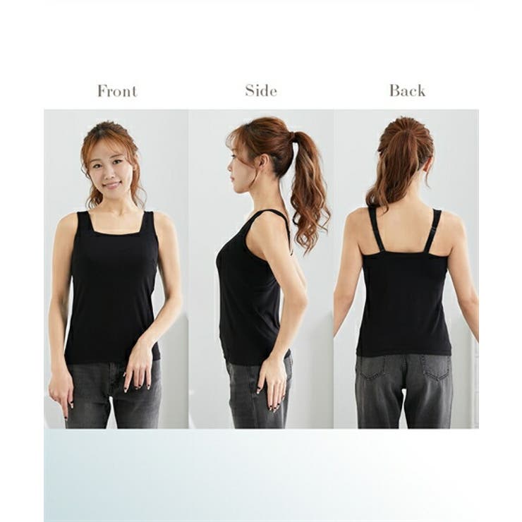 肌着 インナー (E70 | nissen | 詳細画像13 