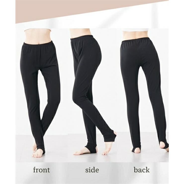 レギンス スパッツ オーバーパンツ | nissen | 詳細画像11 