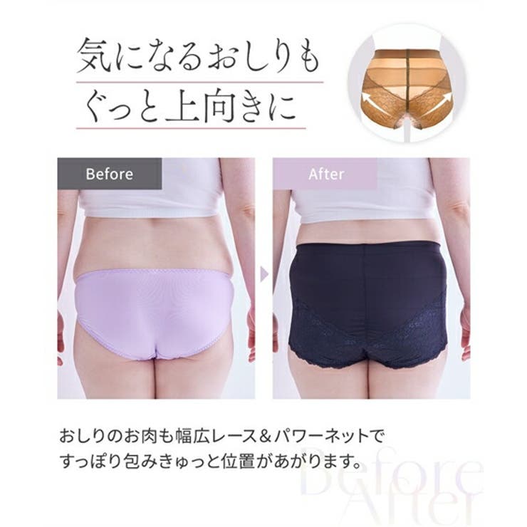 ショーツ M L | nissen | 詳細画像6 