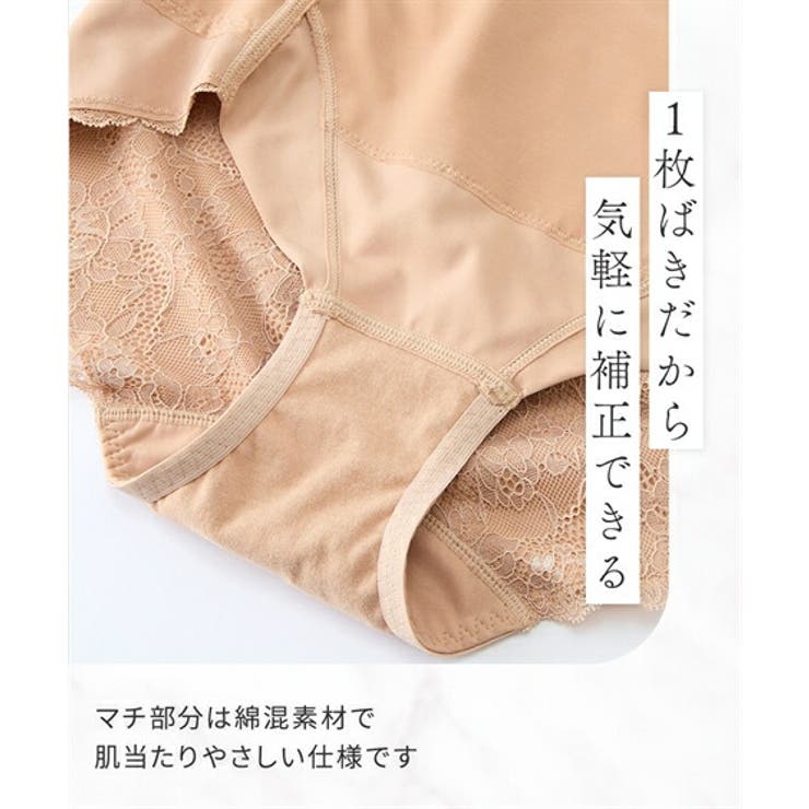 ショーツ M L | nissen | 詳細画像7 