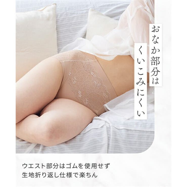 ショーツ M L | nissen | 詳細画像8 