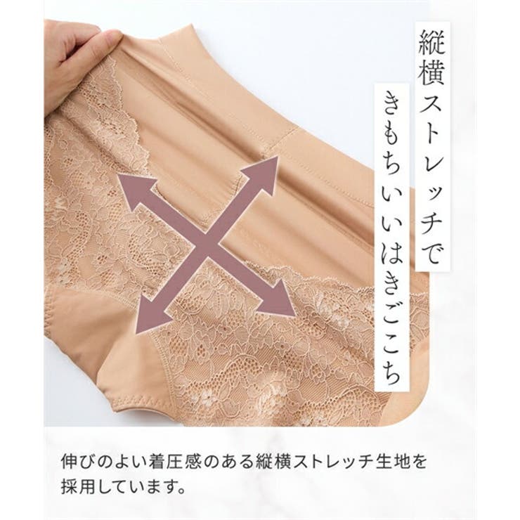 ショーツ M L | nissen | 詳細画像10 