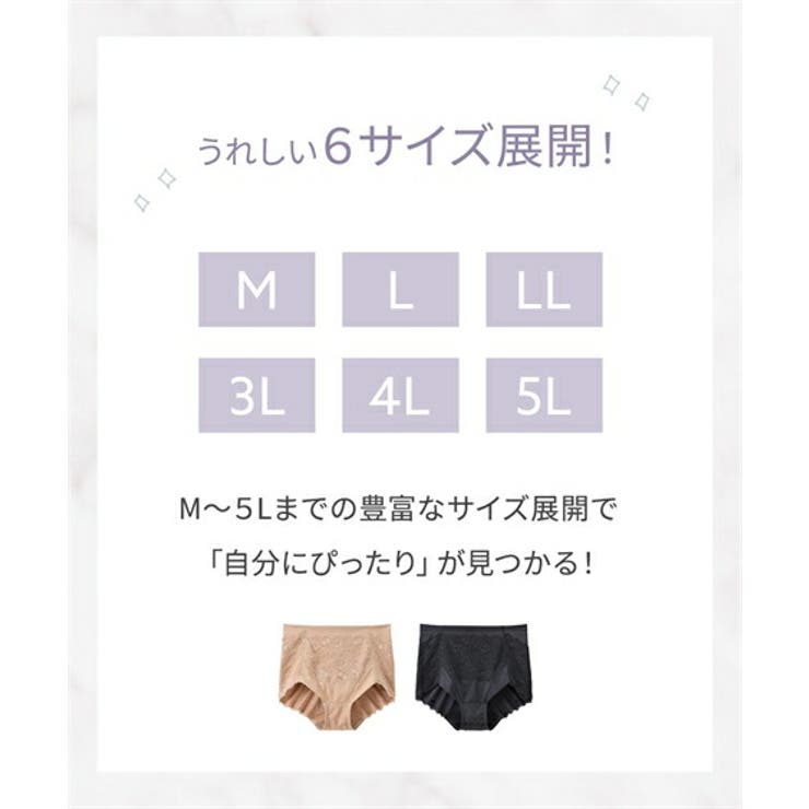 ショーツ M L | nissen | 詳細画像12 
