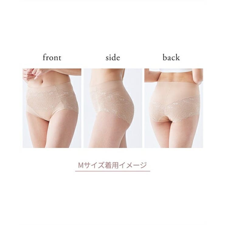 ショーツ M L | nissen | 詳細画像13 