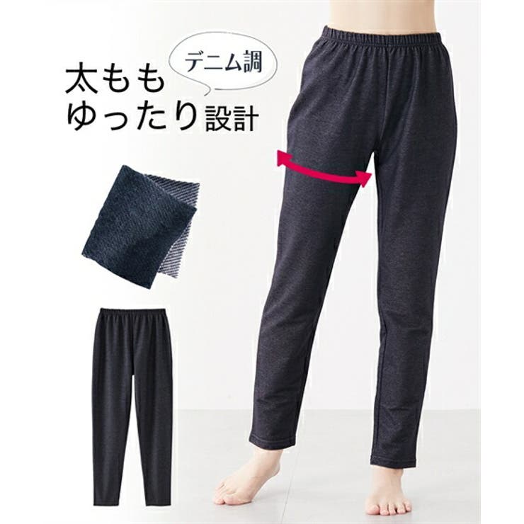 レギンス スパッツ オーバーパンツ | nissen | 詳細画像1 