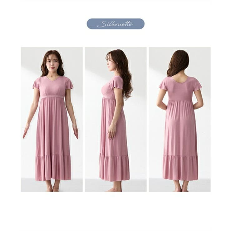 パジャマ ルームウェア (MGG | nissen | 詳細画像13 