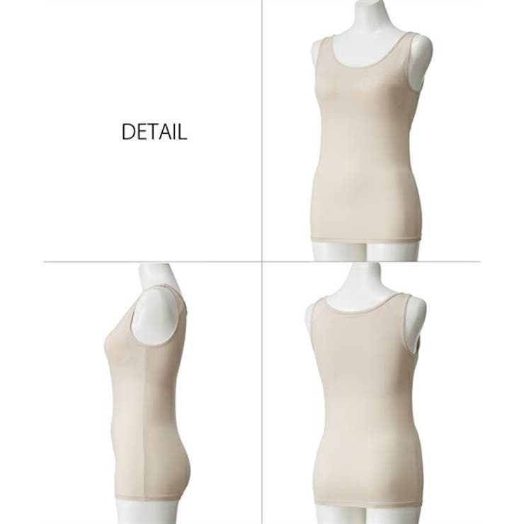 超冷感 ブラトップタンクトップ(接触冷感・吸汗速乾・UVカット） | nissen | 詳細画像18 