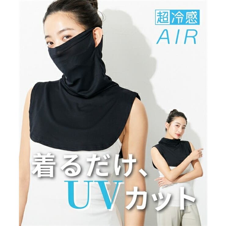 超冷感ＡＩＲ 鼻まですっぽりつけ襟タートルネック（接触冷感 吸汗速乾 | nissen | 詳細画像1 