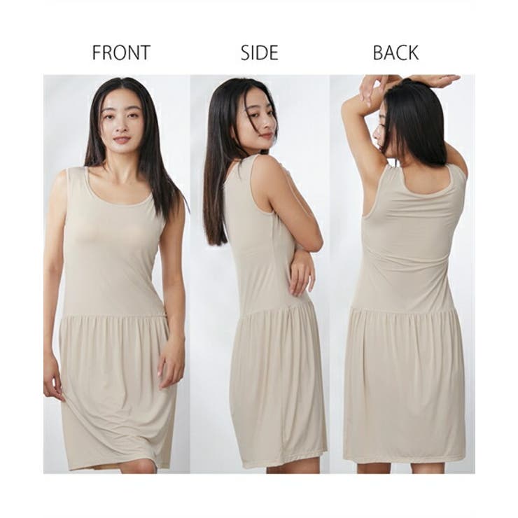 超冷感 ブラトップスリップ（接触冷感・吸汗速乾・UVカット） | nissen | 詳細画像11 