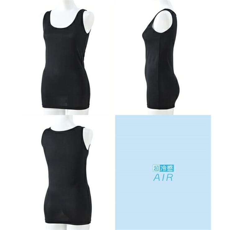 超冷感ＡＩＲ 丈長めタンクトップ2枚組（接触冷感・吸汗速乾・ＵＶカット） | nissen | 詳細画像18 