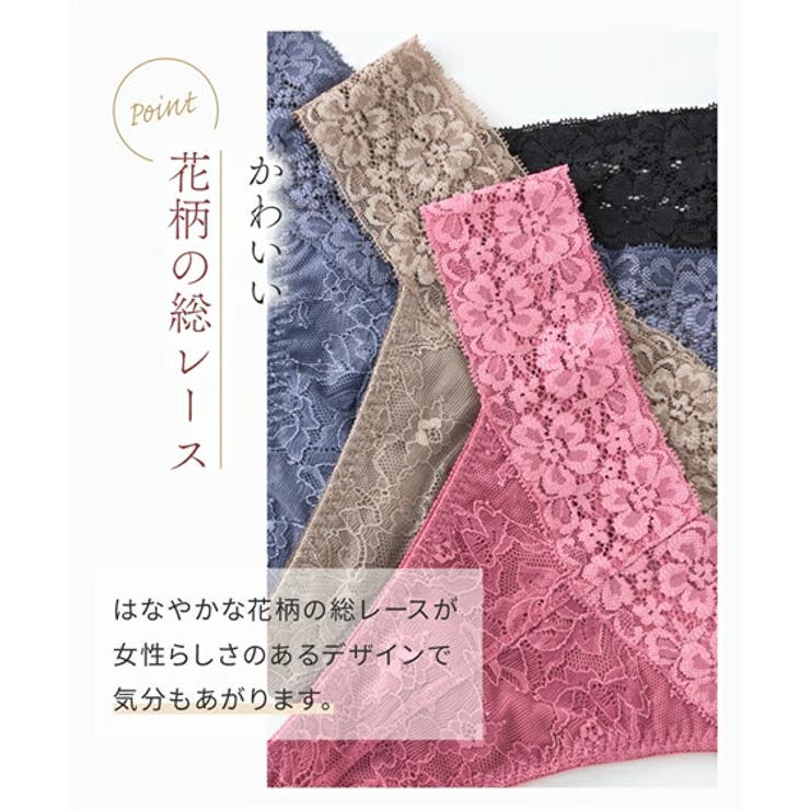 ショーツ M L | nissen | 詳細画像5 