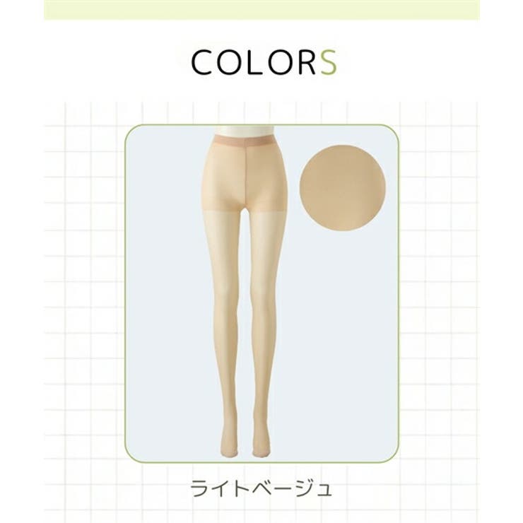 ストッキング タイツ M[品番：NISW0007440]｜nissen（ニッセン