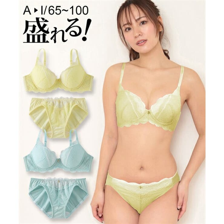 ブラショーツセット (A65 M[品番：NISW0007446]｜nissen（ニッセン