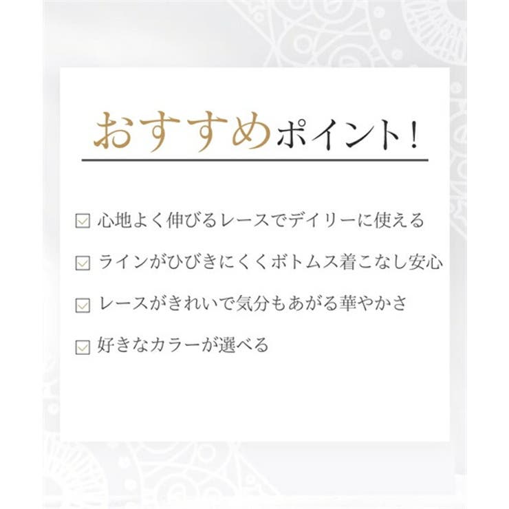 ショーツ M L | nissen | 詳細画像2 