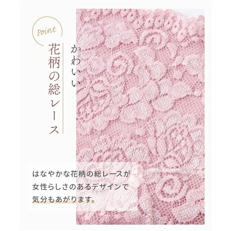 ショーツ M L | nissen | 詳細画像5 
