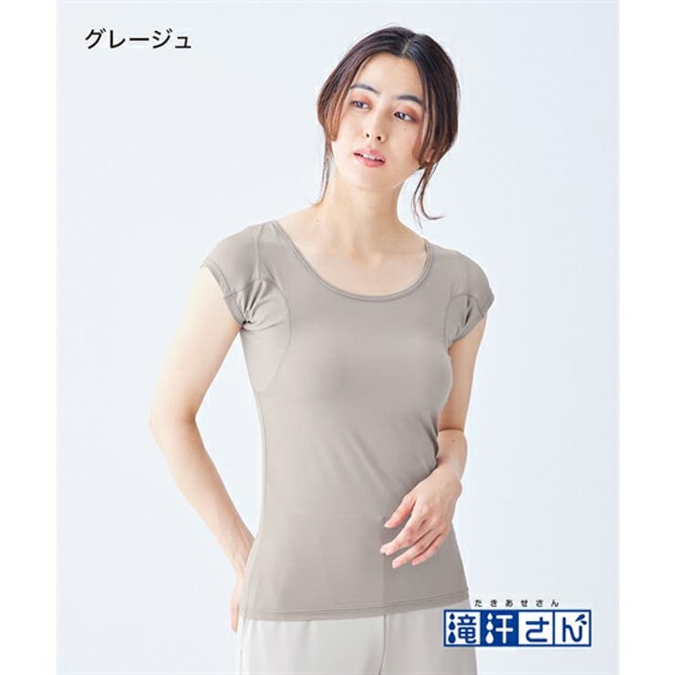 肌着 インナー S | nissen | 詳細画像15 