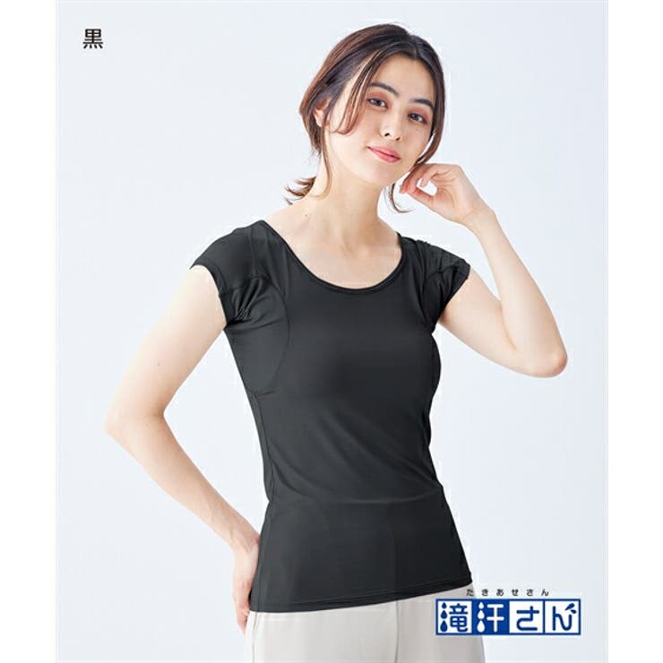 肌着 インナー S | nissen | 詳細画像16 