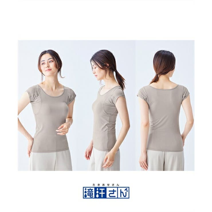 肌着 インナー S | nissen | 詳細画像18 