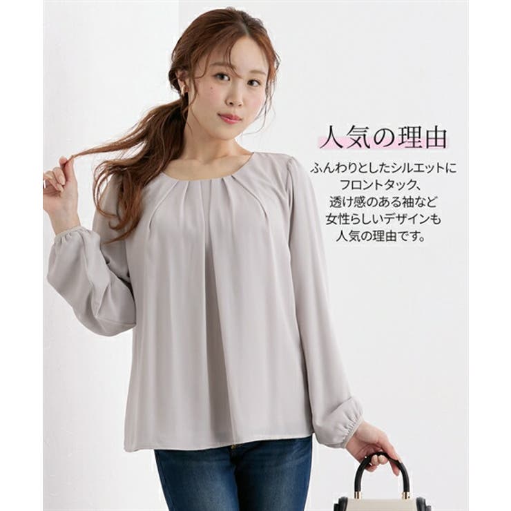 トップス M 4L | nissen | 詳細画像11 