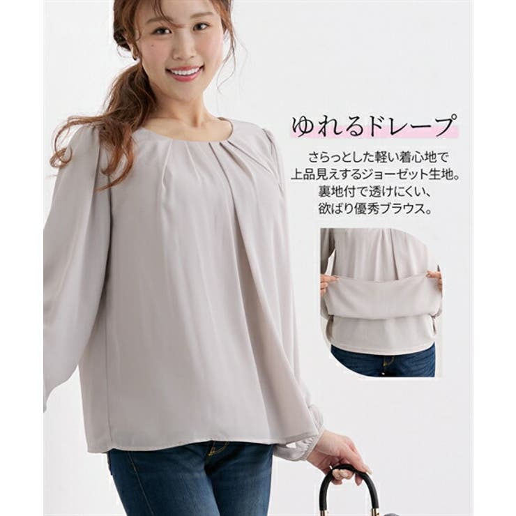 トップス M 4L | nissen | 詳細画像12 