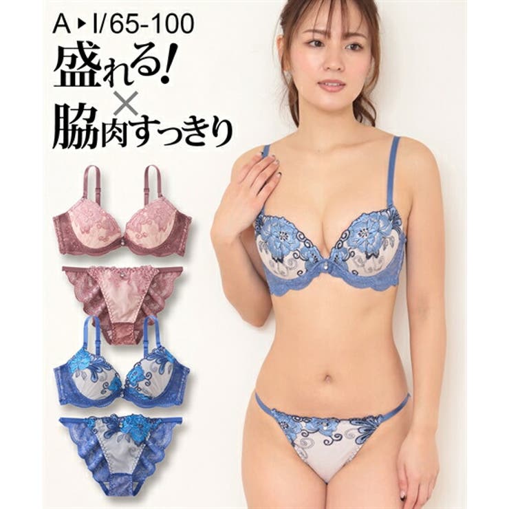 ブラショーツセット (A65 M[品番：NISW0007623]｜nissen（ニッセン