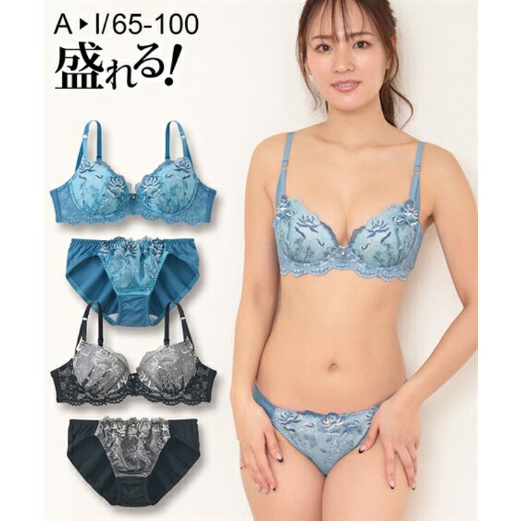 ブラショーツセット (A85 LL[品番：NISW0007628]｜nissen（ニッセン