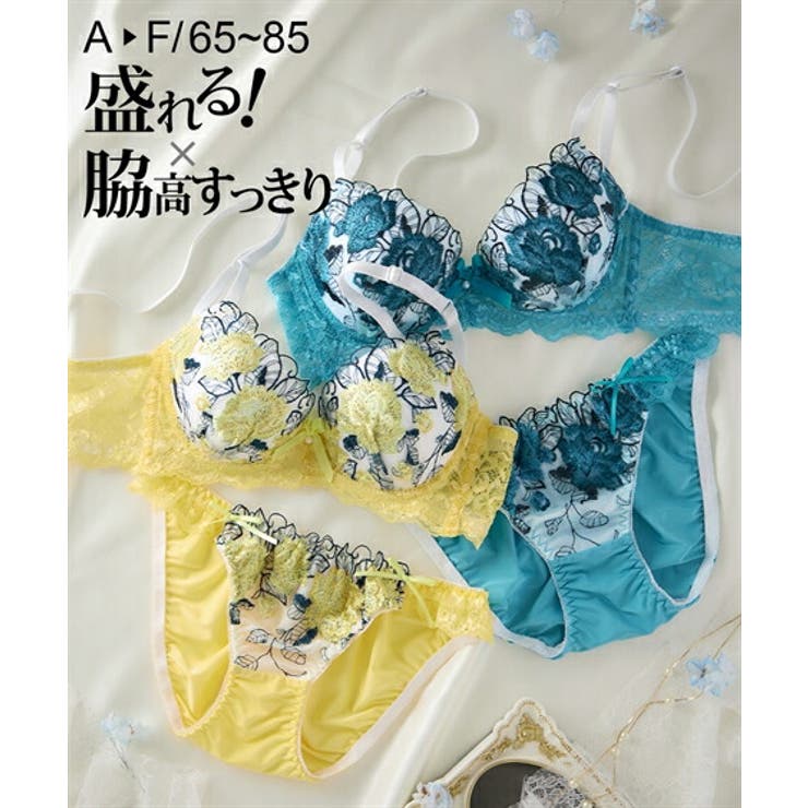 ブラショーツセット (A70 M[品番：NISW0007687]｜nissen（ニッセン