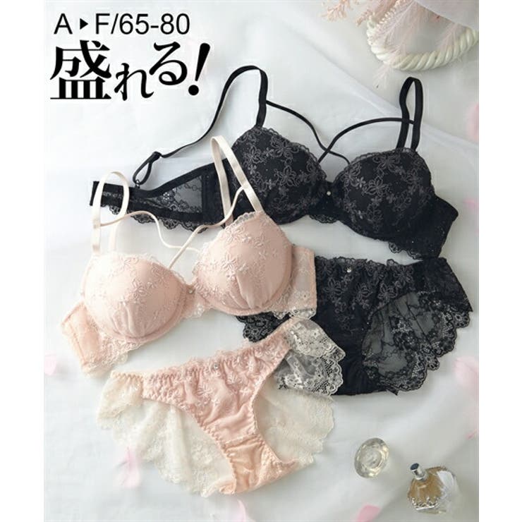 ブラショーツセット (A70 M[品番：NISW0007697]｜nissen（ニッセン