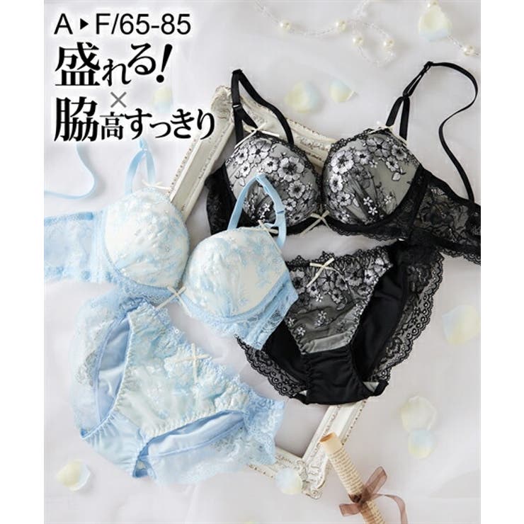 ブラショーツセット (A70 M[品番：NISW0007702]｜nissen（ニッセン