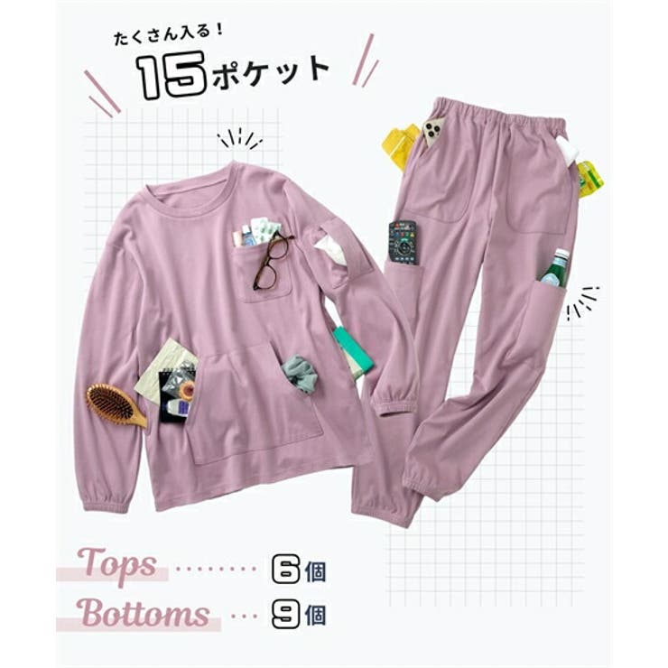 パジャマ ルームウェア M[品番：NISW0007448]｜nissen（ニッセン