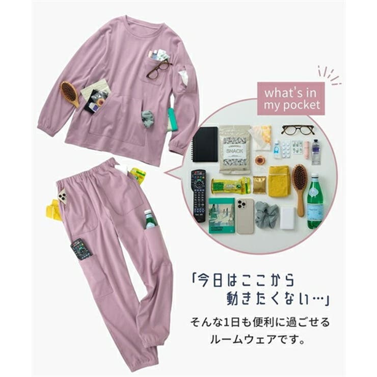 シド☆ ニャンマロ ルームウエア マオプロデュース Foo Tokyo(フートウキョウ)｜【トップス】ウォータカラー シルク