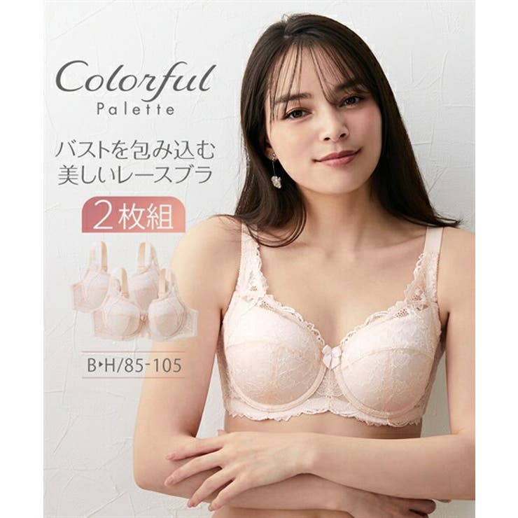 ブラジャー (B85 H105) | nissen | 詳細画像1 