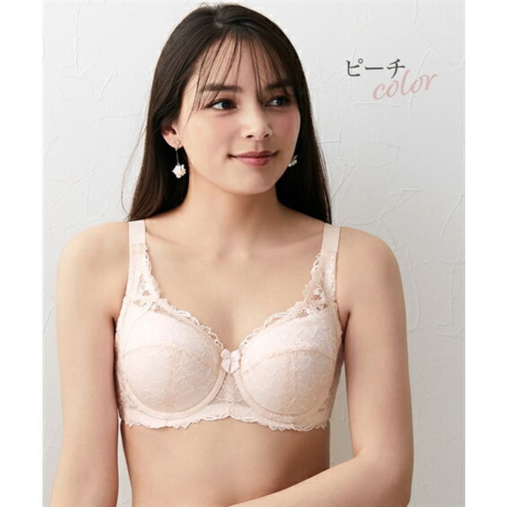 ブラジャー (B85 H105) | nissen | 詳細画像2 