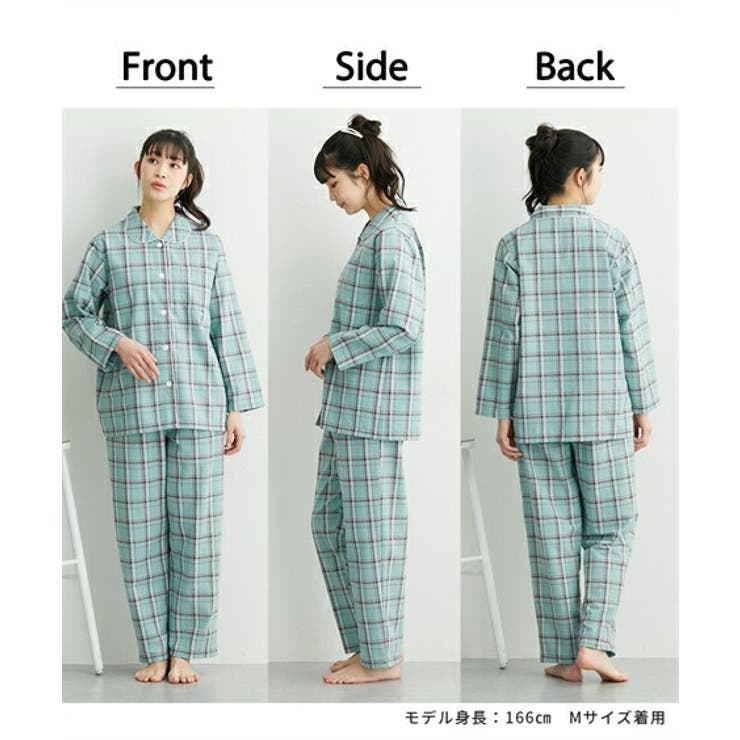 パジャマ ルームウェア M | nissen | 詳細画像4 