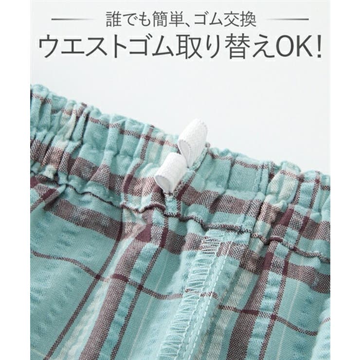 パジャマ ルームウェア M | nissen | 詳細画像16 