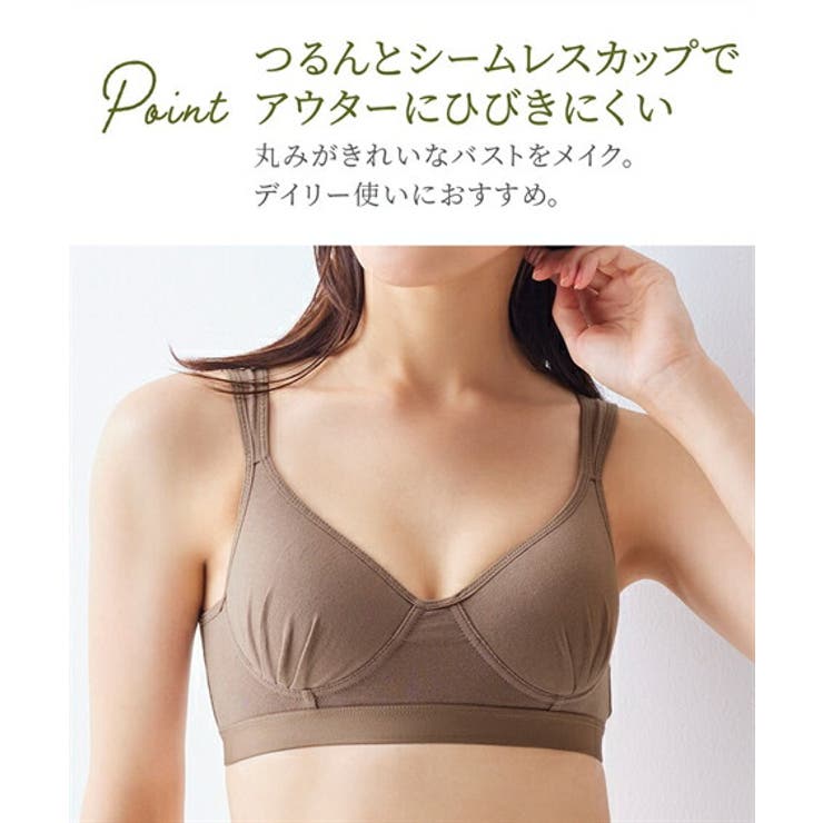 【Sr】　Sheer Beaute Lift Plus 10枚セット ルシアン グッドチョイス GOOD CHOICE フロントオープン