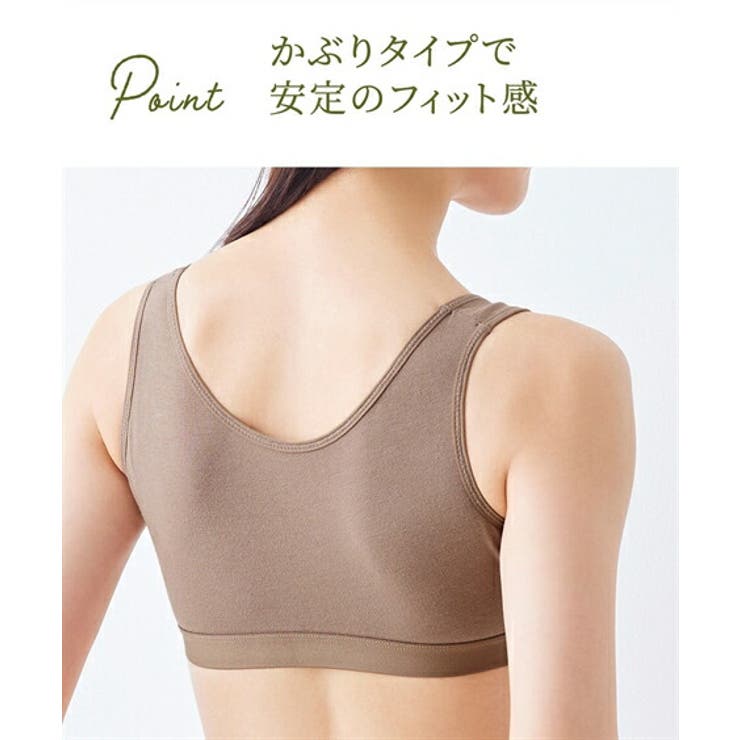 ブラジャー S 10L | nissen | 詳細画像5 