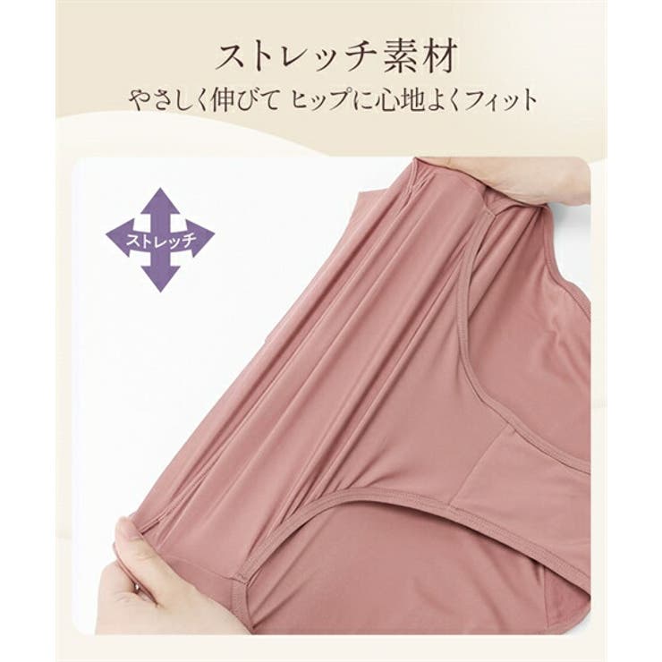 ショーツ M 6L | nissen | 詳細画像5 