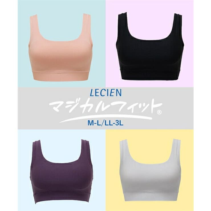 ブラジャー M L | nissen | 詳細画像1