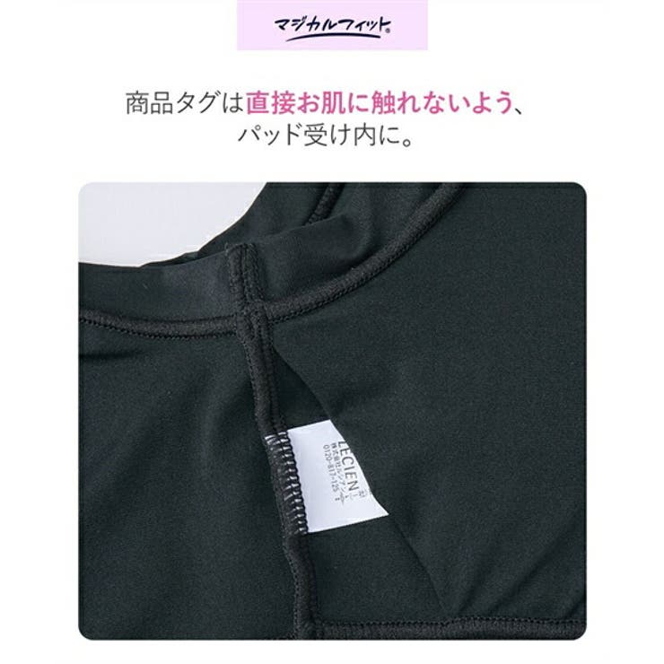 ブラジャー M L | nissen | 詳細画像6